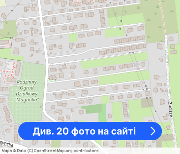 3-pokojowe mieszkanie z ogródkiem! - Фото 1