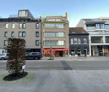 Tolpoortstraat 55 / 5, 9800 Deinze - Photo 2