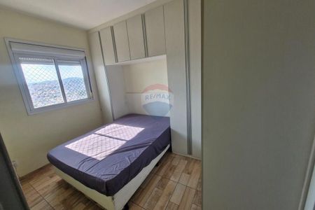 Apartamento Cidade Maia! - Foto 2