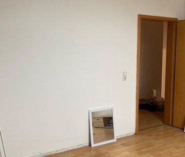 Wohnung in Recklinghausen Suderwich zu vermieten - Photo 1