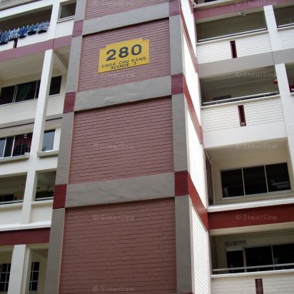 Blk 280 Choa Chu Kang Avenue 3 (Choa Chu Kang), HDB 4 Rooms - For Rent - Photo 1