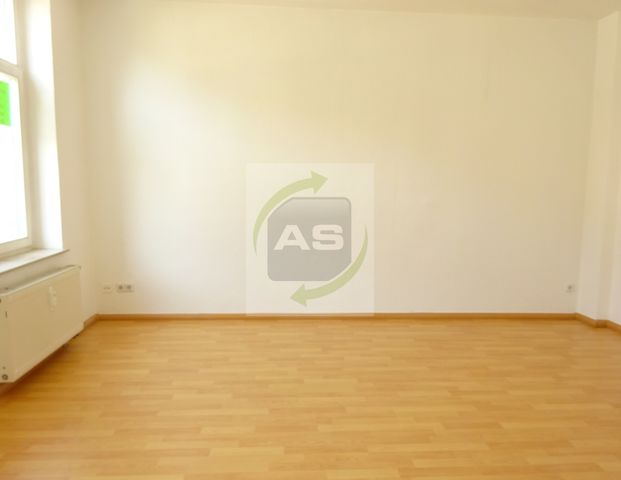 Schwanenteichnähe & EBK auf Wunsch - Foto 1