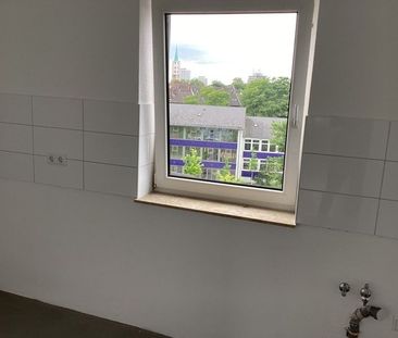 Wo das Leben so spielt - 2-Zimmer-Wohnung - Photo 1