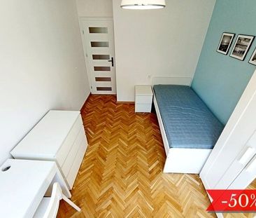 Pokój, ul. Czumy - Фото 4