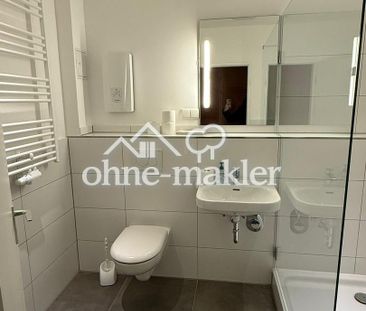 2-Zimmer Wohnung mit idealer Anbindung in Hamburg / Fuhlsbüttel - Photo 4