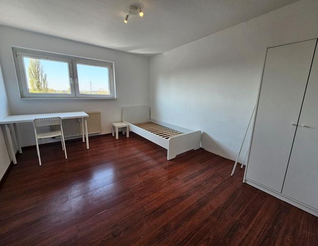 Möbliertes WG Zimmer in optimaler Essener Lage! - Photo 1