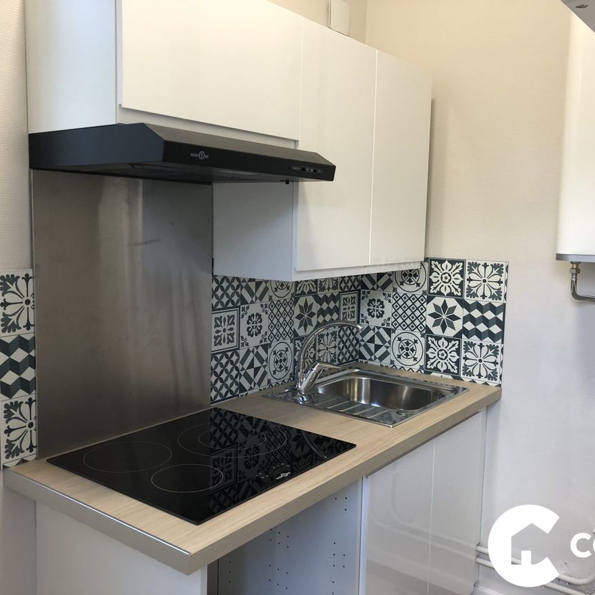 T1 centre Billère dans petit immeuble locatif - Photo 1