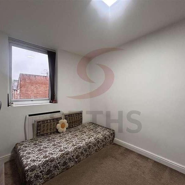 Wand Street, Belgrave, LE4 - Photo 1