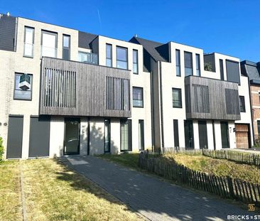 Mechelesesteenweg - Foto 1