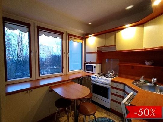 Pokój, ul. Kiepury - Photo 1