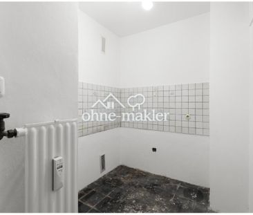 Komplett möblierte und sanierte 1-Zimmer Wohnung im 4. OG mit Aufzu... - Photo 4