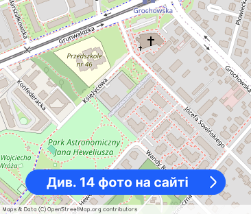 Apartament z balkonem przy parku + piwnica + parking PRZYJAZNE KOTOM - Фото 1