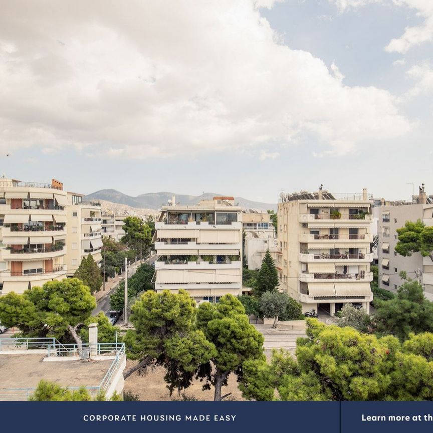 Διαμέρισμα για ενοικίαση Άλιμος - Photo 1
