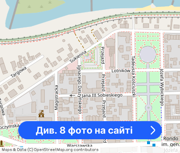 Wynajmę dom dla firmy lub agencji w Nowym Dworze Mazowieckim - Фото 1