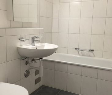 Hoch hinaus und trotzdem im Grünen, Nähe Shoppi-Tivoli - Photo 2
