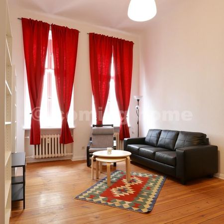 Ruhiges Wohnen - Photo 5