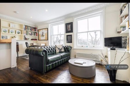 1 bedroom flat to rent - Photo 2