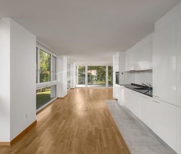 MODERNO DUPLEX DI 4.5 LOCALI | MODERNO DUPLEX DI 4.5 LOCALI | MODER... - Photo 4