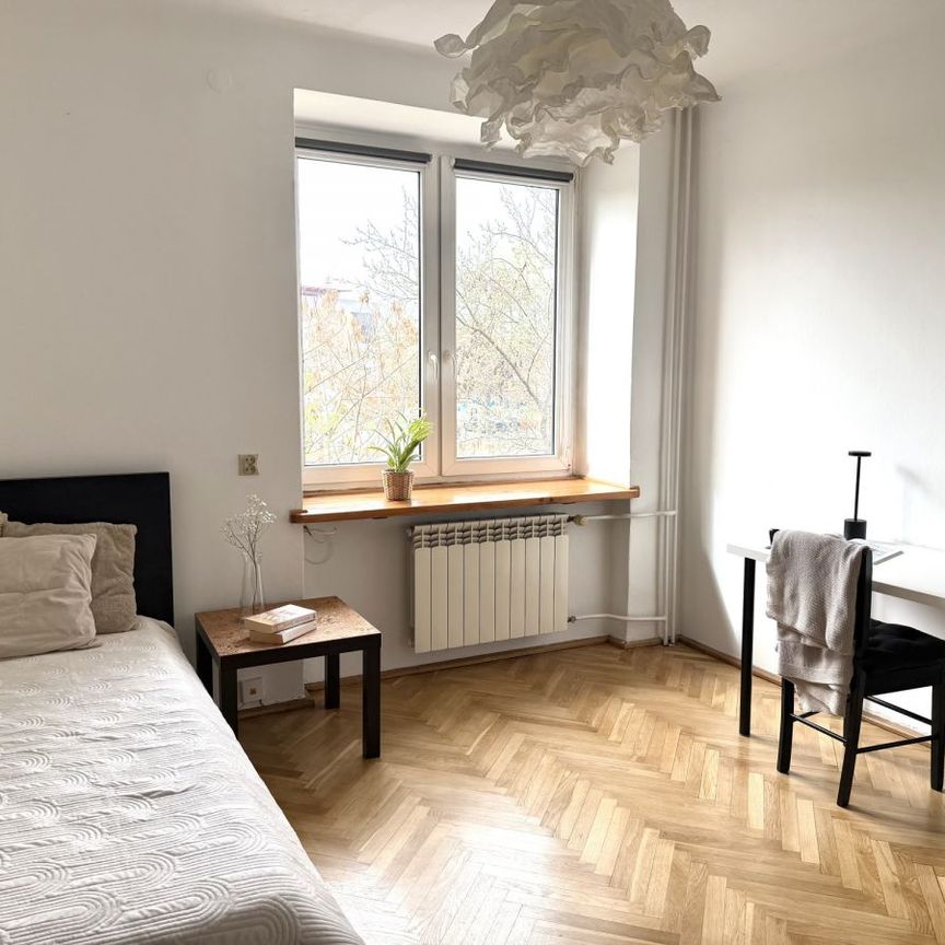 Kawalerka 25 m², Mokotów, oddzielna kuchnia - Фото 1