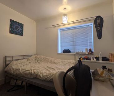 Western Boulevard, Nottingham - Photo 3