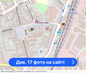 Luksusowe mieszkanie 3-pokojowe,61,23 m²,centrum Kartuz,od właściciela - Фото 1