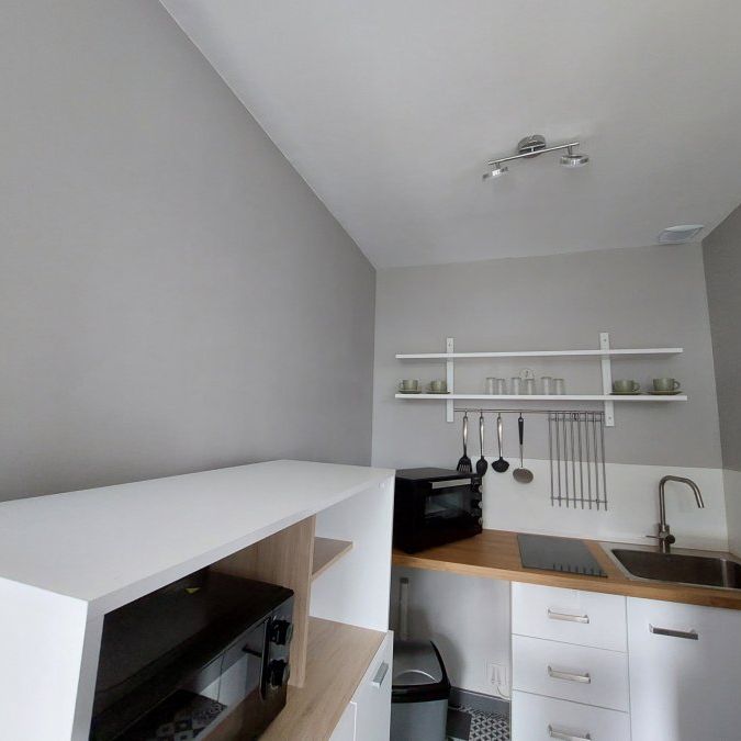 Appartement 1 pièce à Cambrai - Photo 1