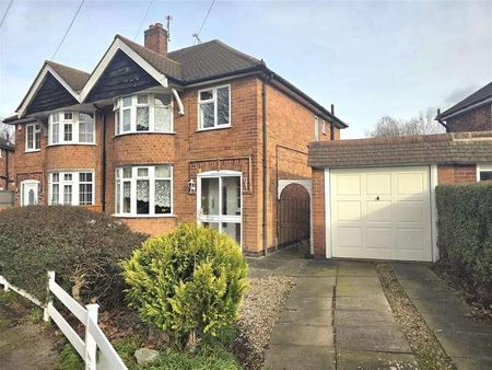 Queensgate Drive, Birstall, Leicester, LE4 - Photo 4