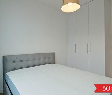 Warszawa Wola, Ogrodowa - Фото 6