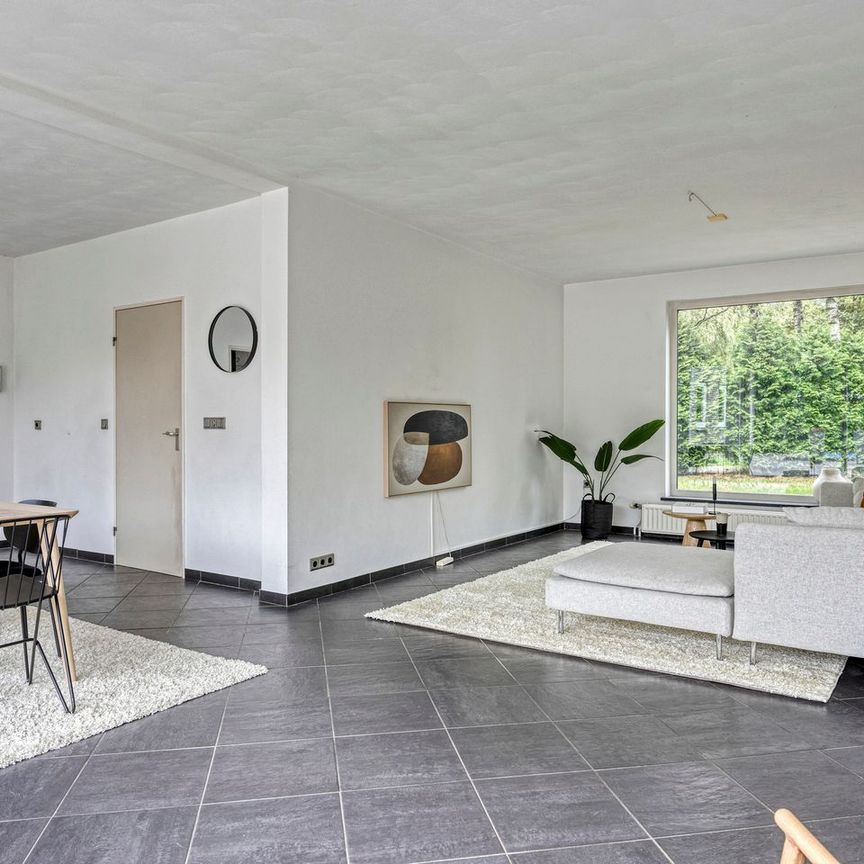 Huis te huur: Meierijlaan 20 5672 HX Nuenen - Photo 1