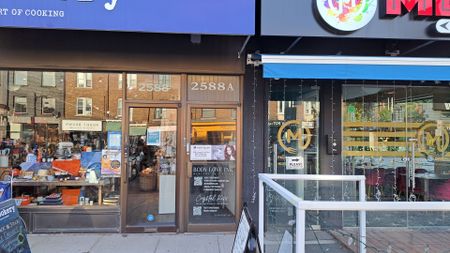 For Lease - 2588A Yonge Street Unit# 6, Toronto, Ontario - Photo 3