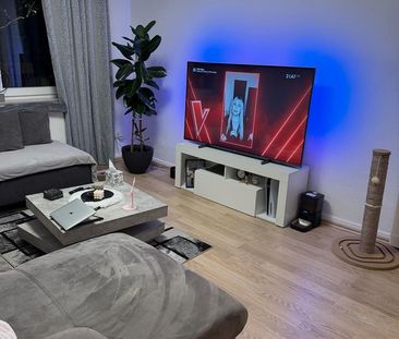 Nachmieter gesucht - Foto 1