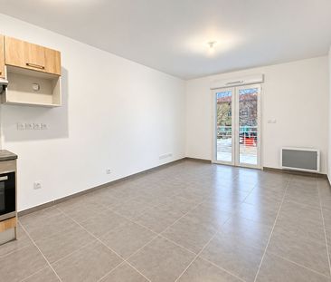 Appartement 2 pièces - Photo 1