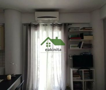 Studio/Γκαρσονιέρα για ενοικίαση Καρδίτσα - Φωτογραφία 1