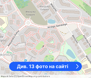 Nowoczesne mieszkanie dwupokojowe z balkonem i miejscem + boxem w hali - Фото 1