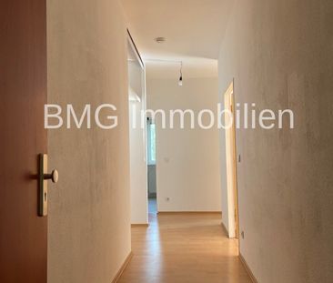 2 Zimmer mit Grünblick und Südbalkon - Foto 1