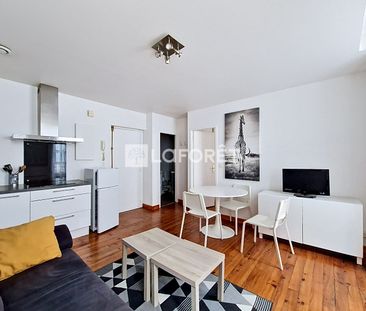 Appartement T2 PAU à louer - Photo 1