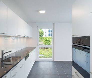 3.5 Zimmer, 82 m², EG - Photo 1