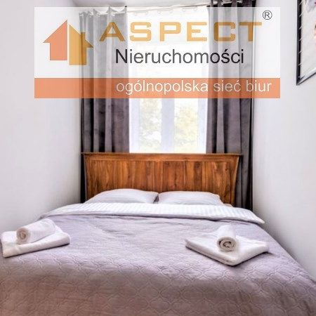 Białystok - Фото 1