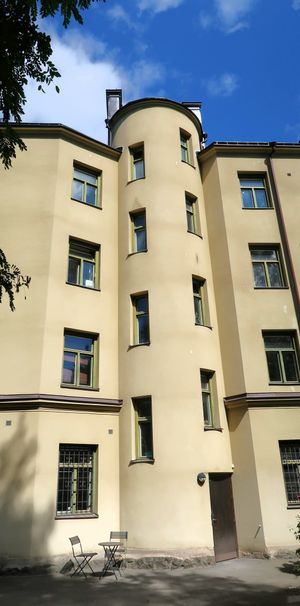 Fågelsångsvägen, Stockholm - Foto 1