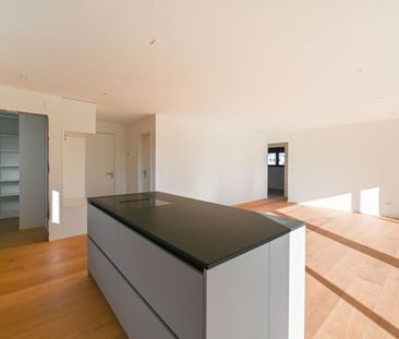 ERSTBEZUG - LUXURIÖSE 3.5-ZIMMER GARTENWOHNUNG - Photo 6