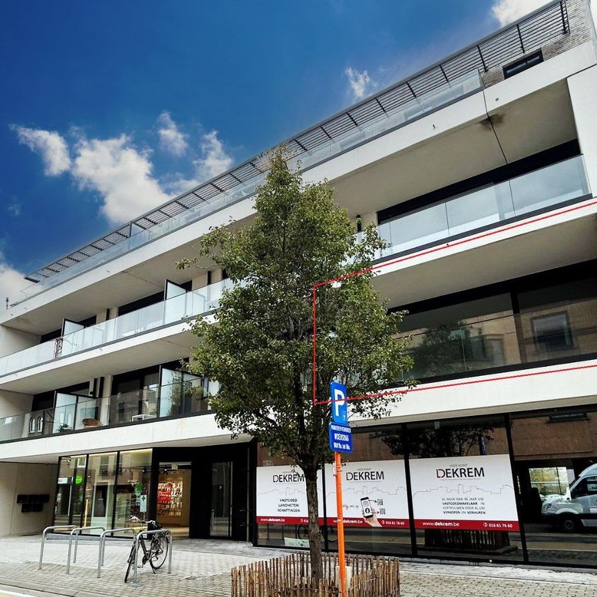 Luxe nieuwbouwappartement met 1 slaapkamer in Residentie Dijleland - Photo 1