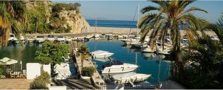 Granada, Granada - Photo 5