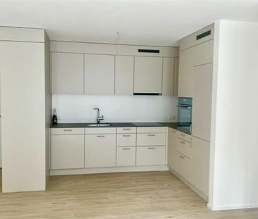 Neue 3.5 Zimmerwohnung an zentraler Lage - Photo 4