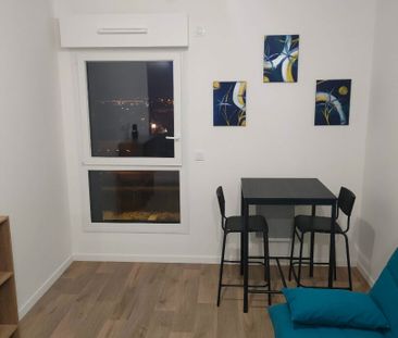 Appartement 1 pièce - Photo 1