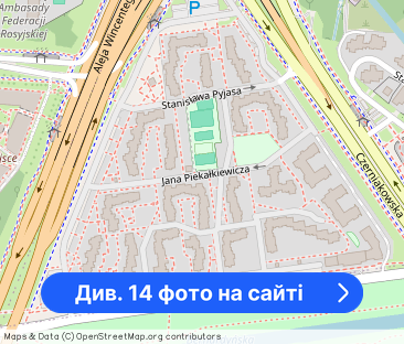 Mokotów 63m2 3 pokoje Balkon/Parking - Фото 1