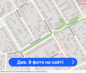 Dwupokojowe mieszkanie 50 mkw z garażem i balkonem niedaleko SKM - Фото 1