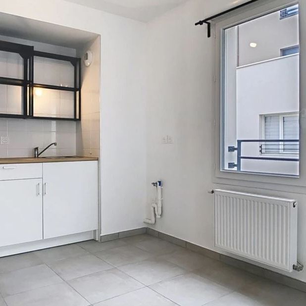 Appartement 2 pièces - Photo 1