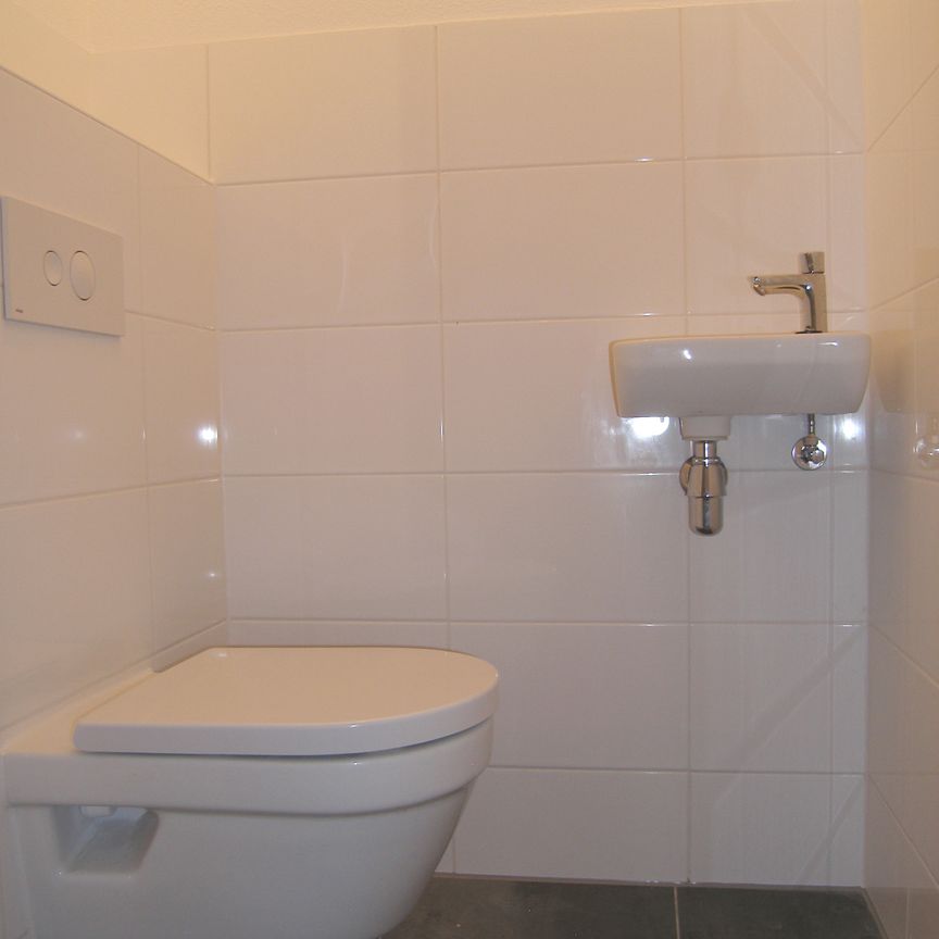 Grauwaartsingel 274 +P, 3541 DA Utrecht (Leidsche Rijn Centrum) - Foto 1