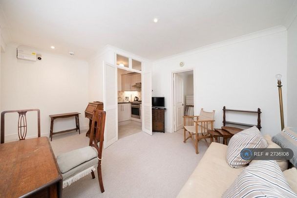 1 bedroom flat to rent - Photo 1
