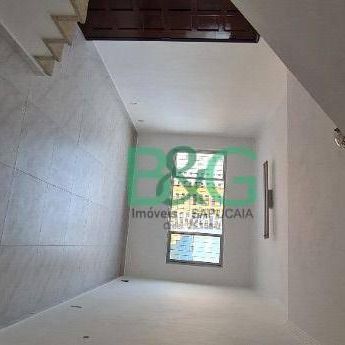Imoveis - Na Vila Madalena - Photo 1